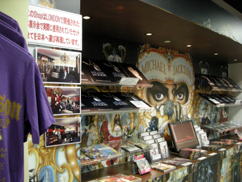 bd2010_6.jpg