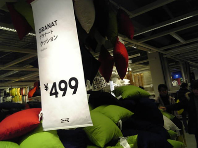 ikea6.jpg
