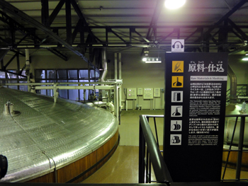 yamazaki5.jpg